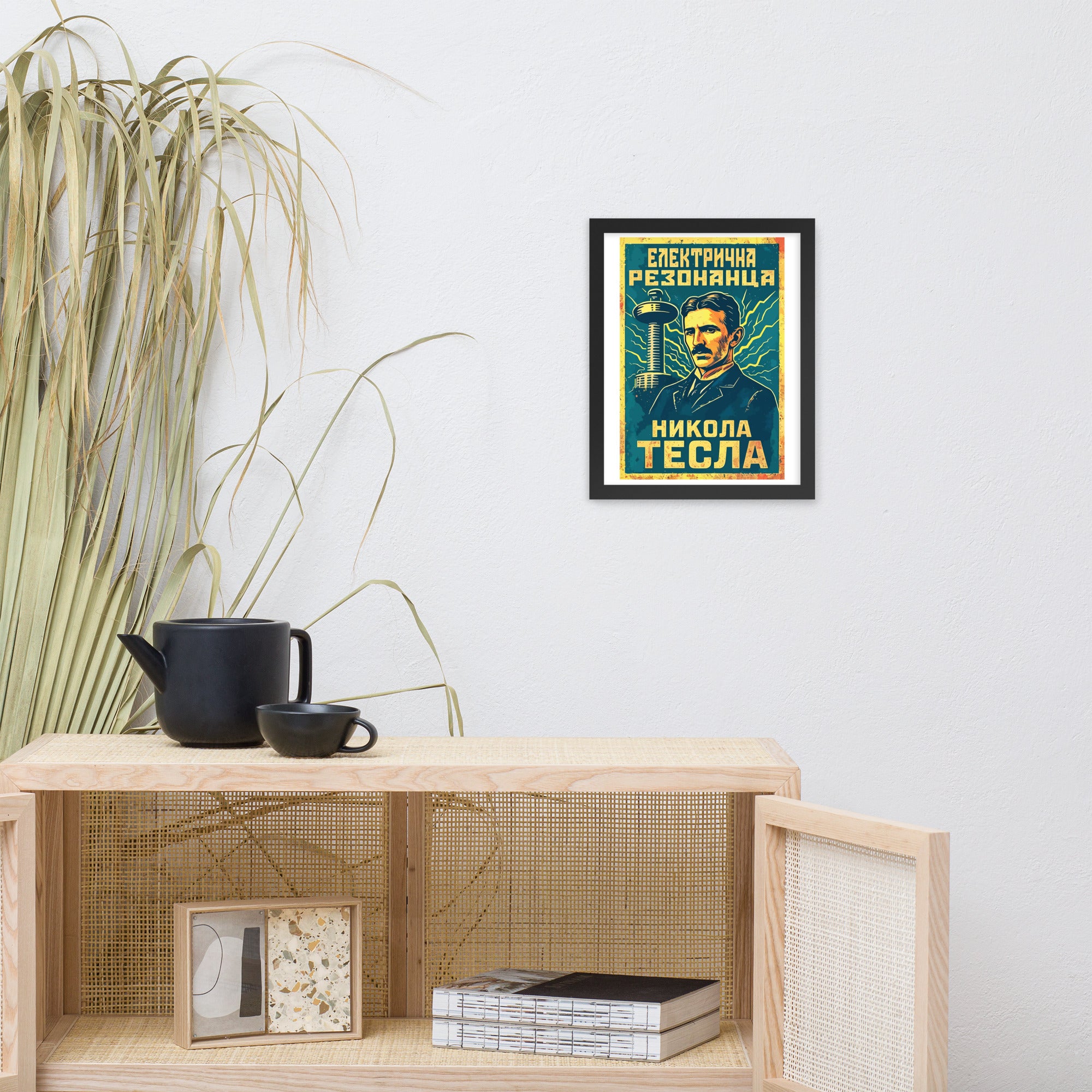 Nikola Tesla - Electric Resonance Framed Poster