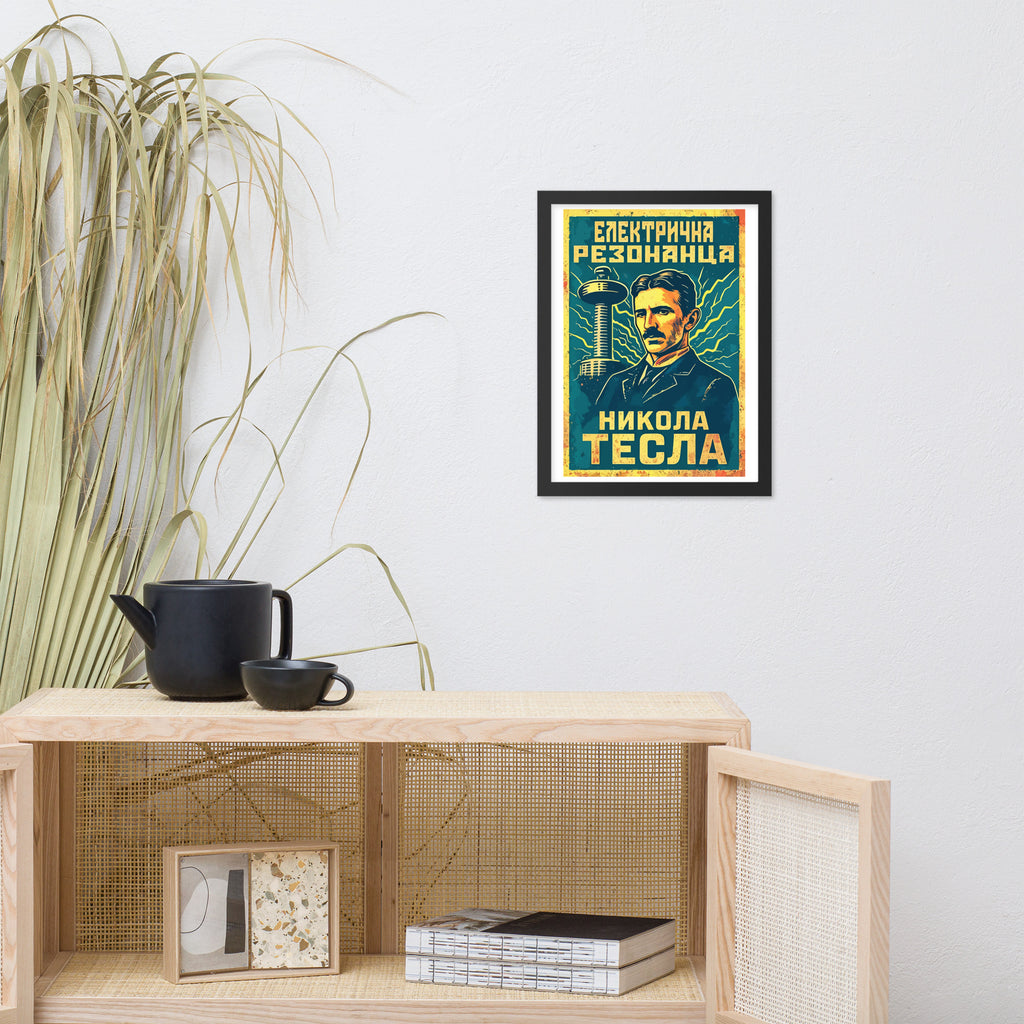 Nikola Tesla - Electric Resonance Framed Poster