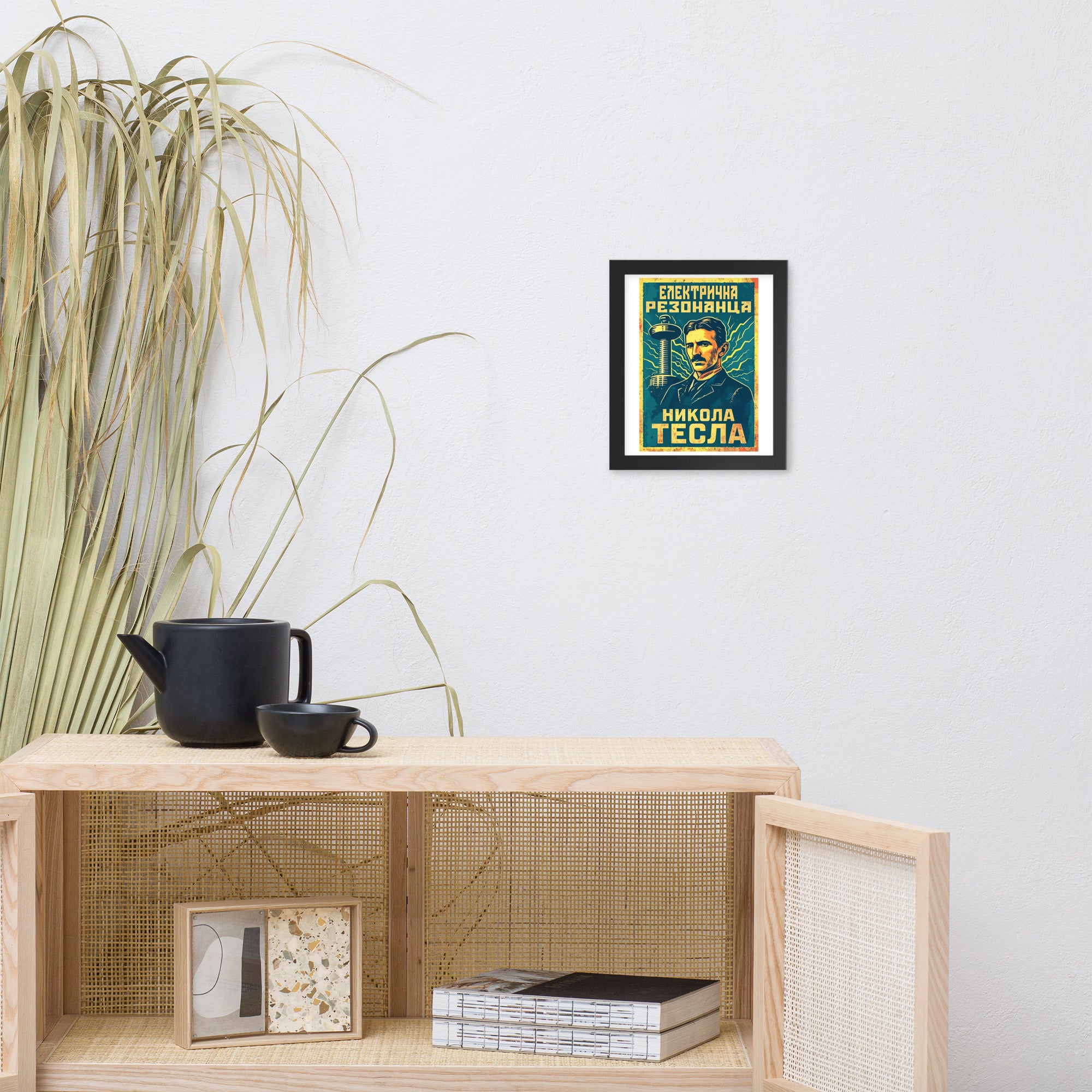 Nikola Tesla - Electric Resonance Framed Poster