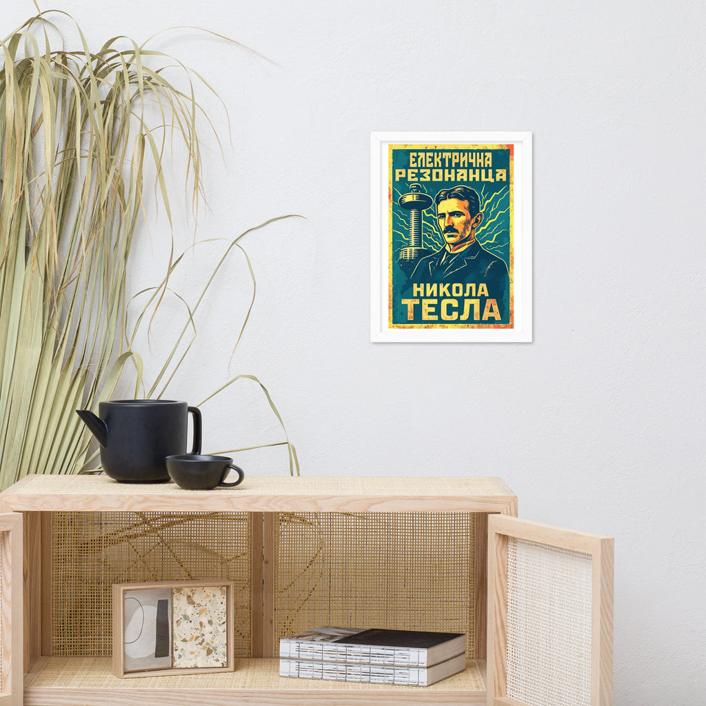 Nikola Tesla - Electric Resonance Framed Poster