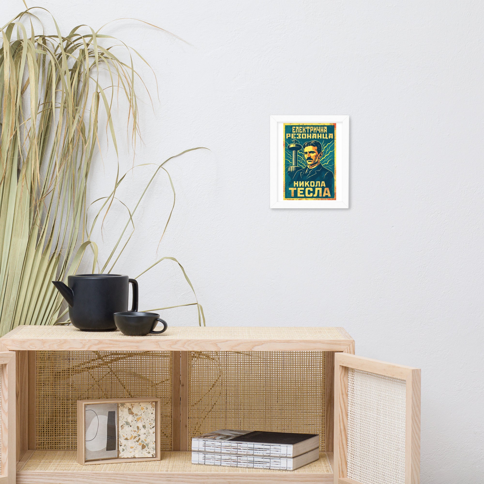 Nikola Tesla - Electric Resonance Framed Poster