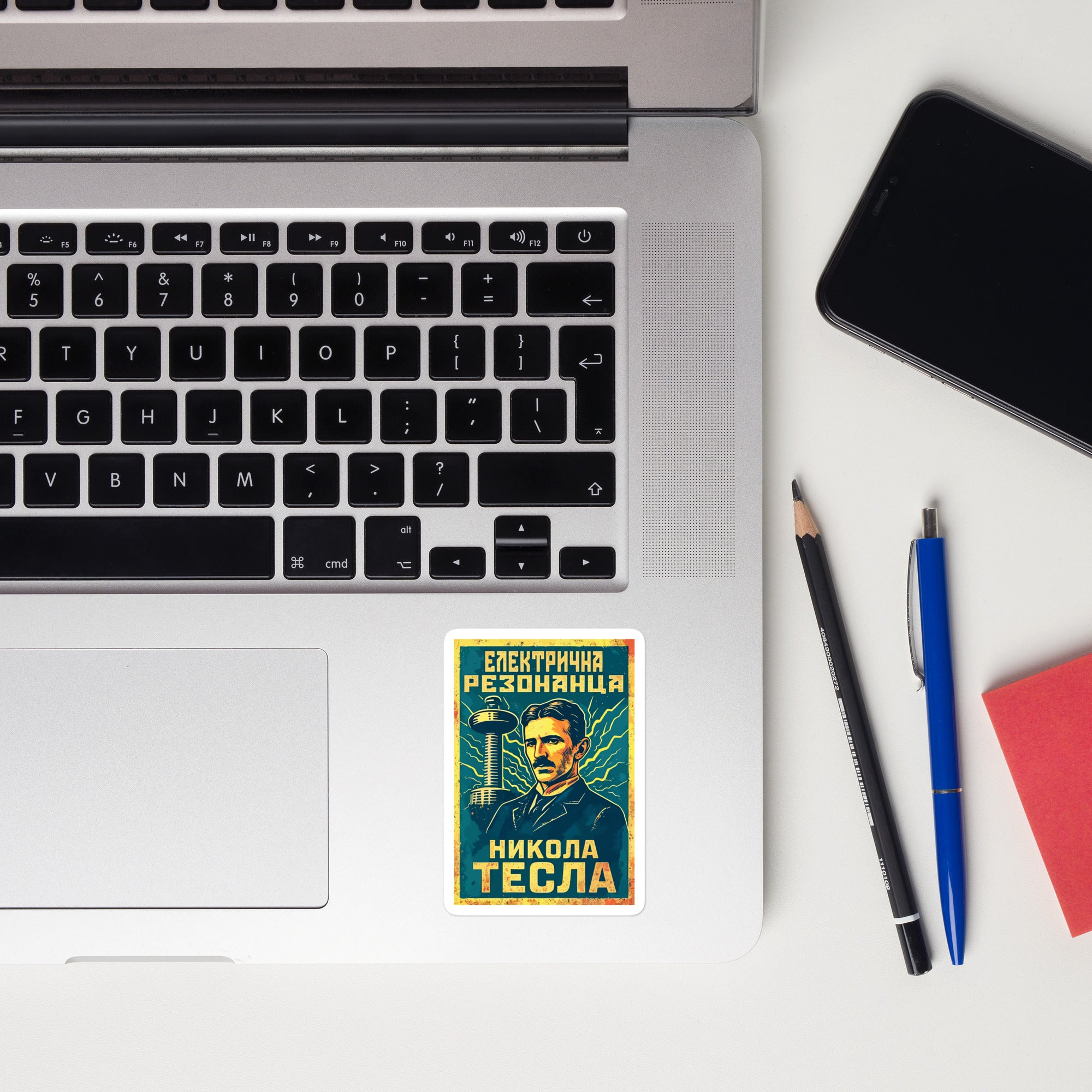 Nikola Tesla - Electric Resonance Sticker