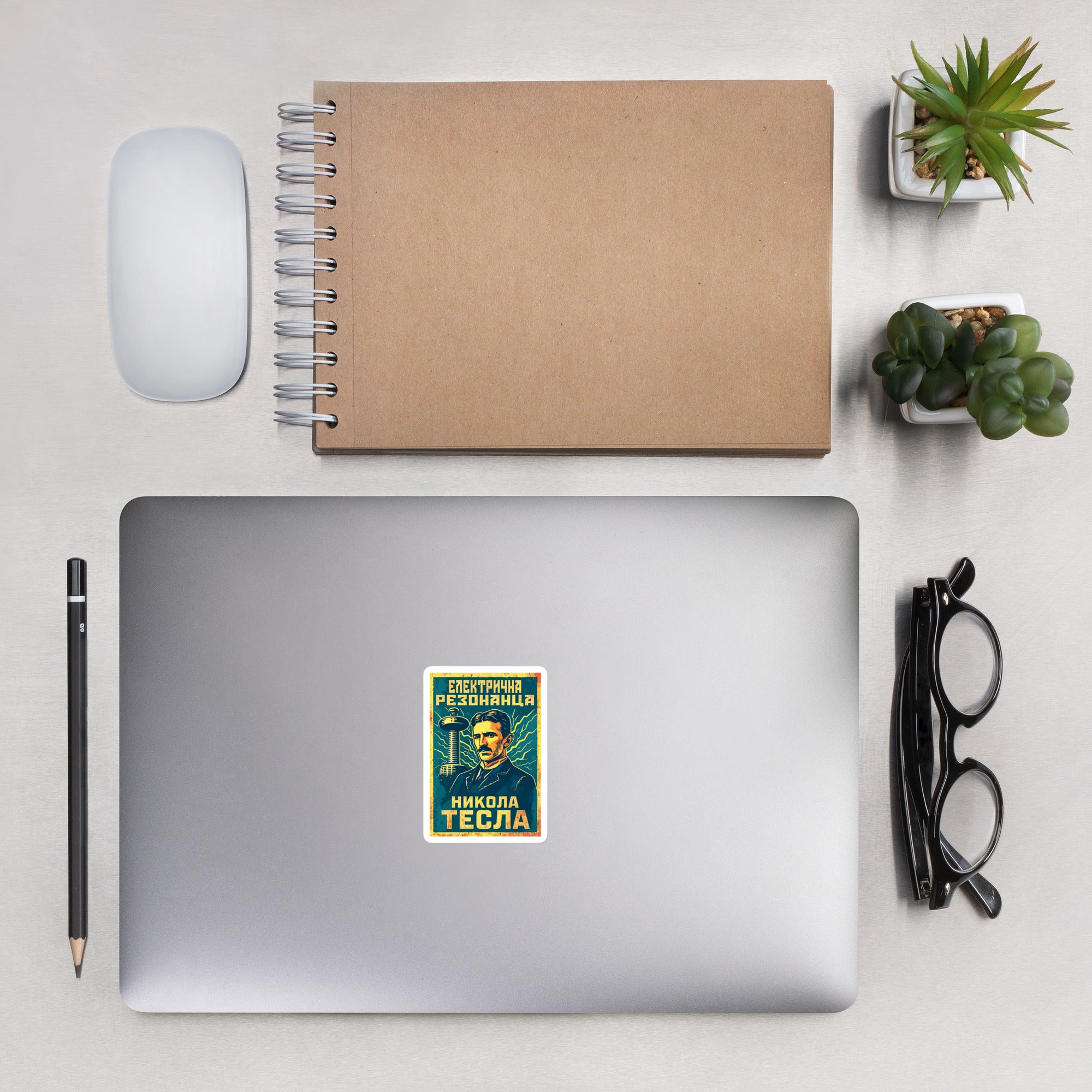 Nikola Tesla - Electric Resonance Sticker