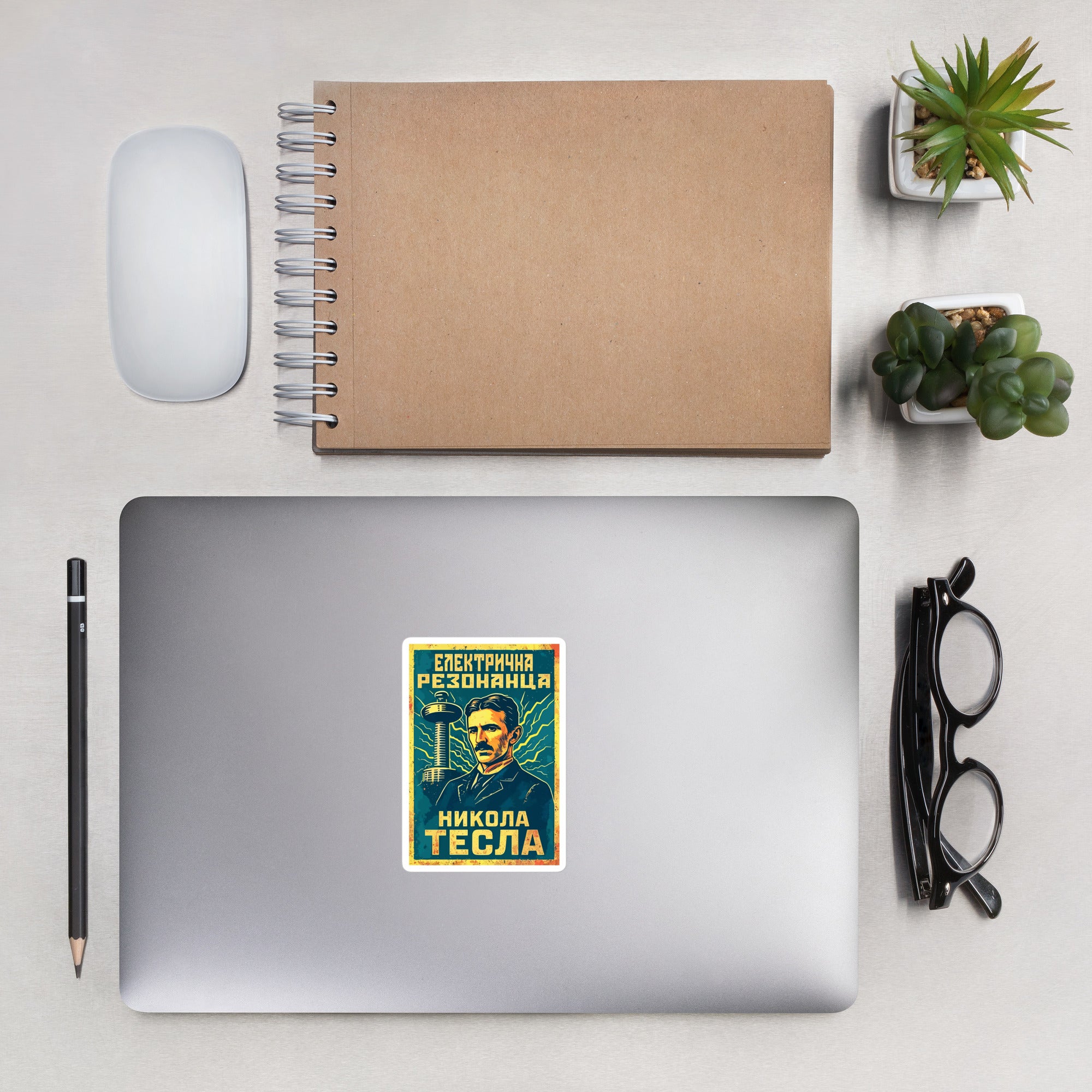 Nikola Tesla - Electric Resonance Sticker