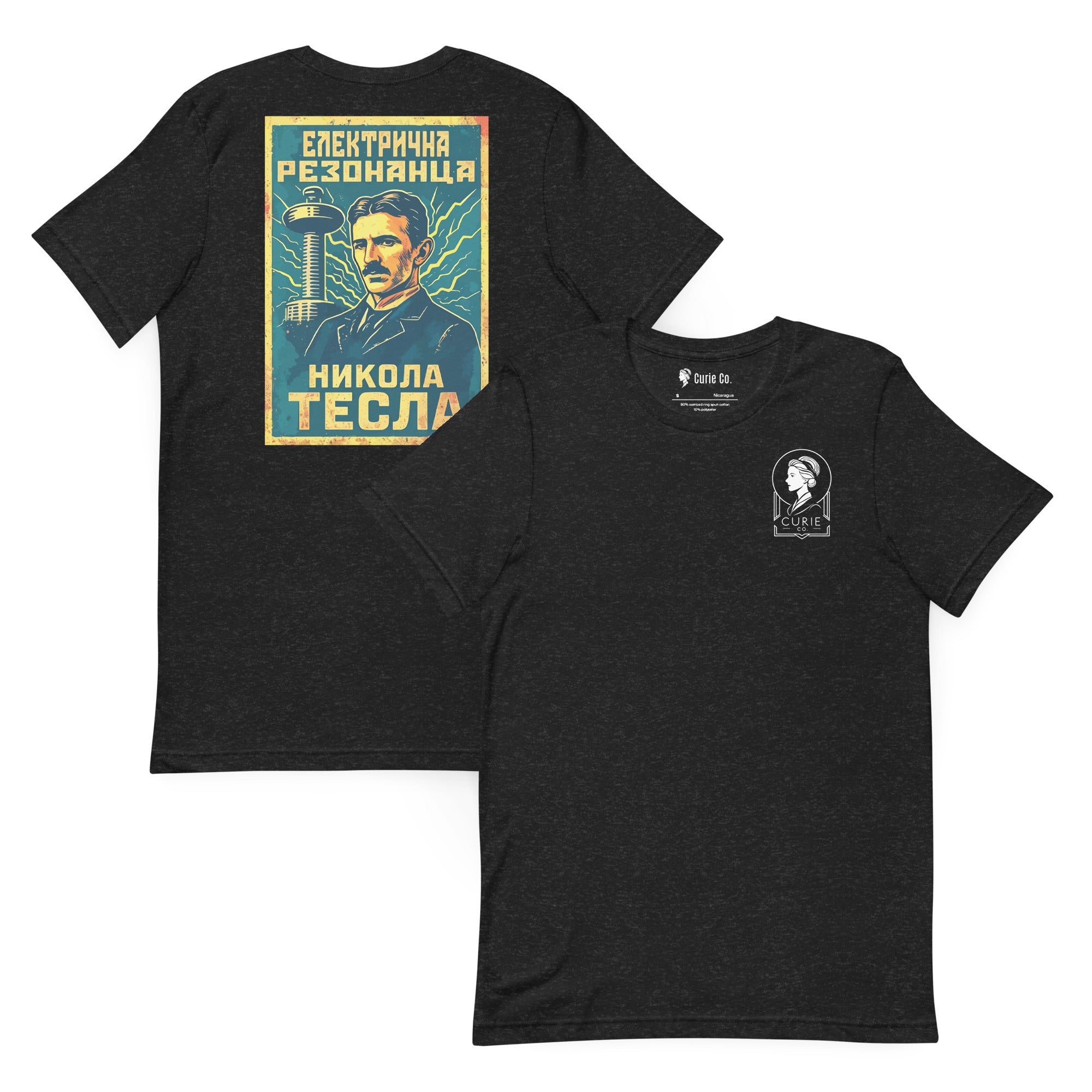 Nikola Tesla - Electric Resonance T-Shirt