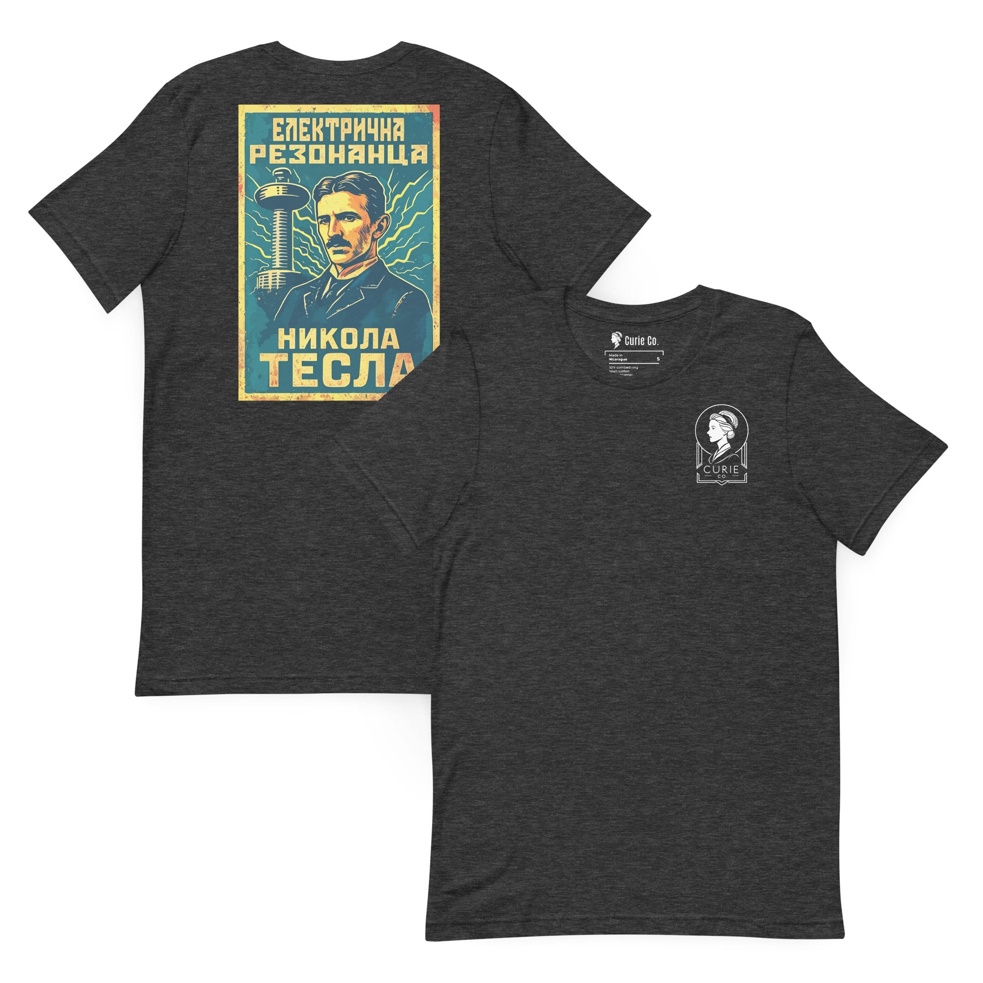 Nikola Tesla - Electric Resonance T-Shirt
