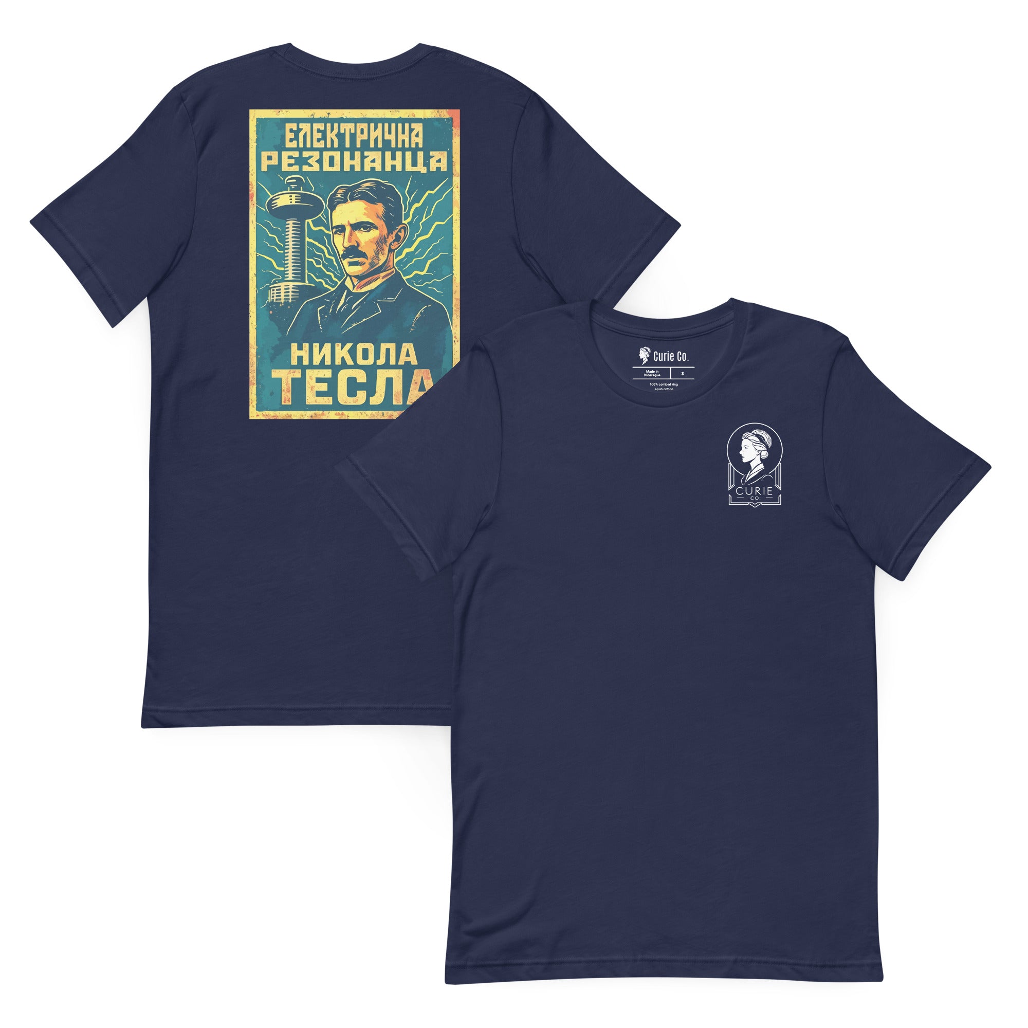 Nikola Tesla - Electric Resonance T-Shirt